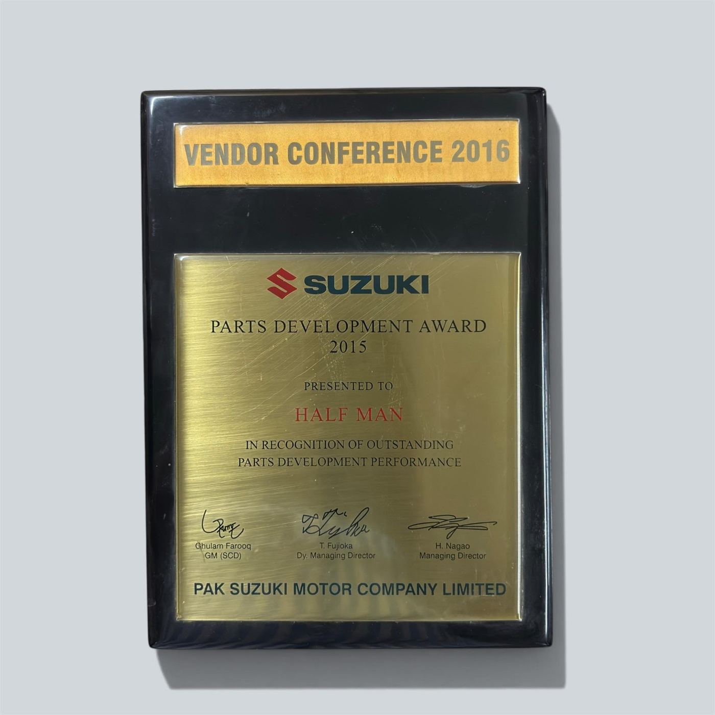 Vendor Appreciation Award, 2015 - Halfman Engineering